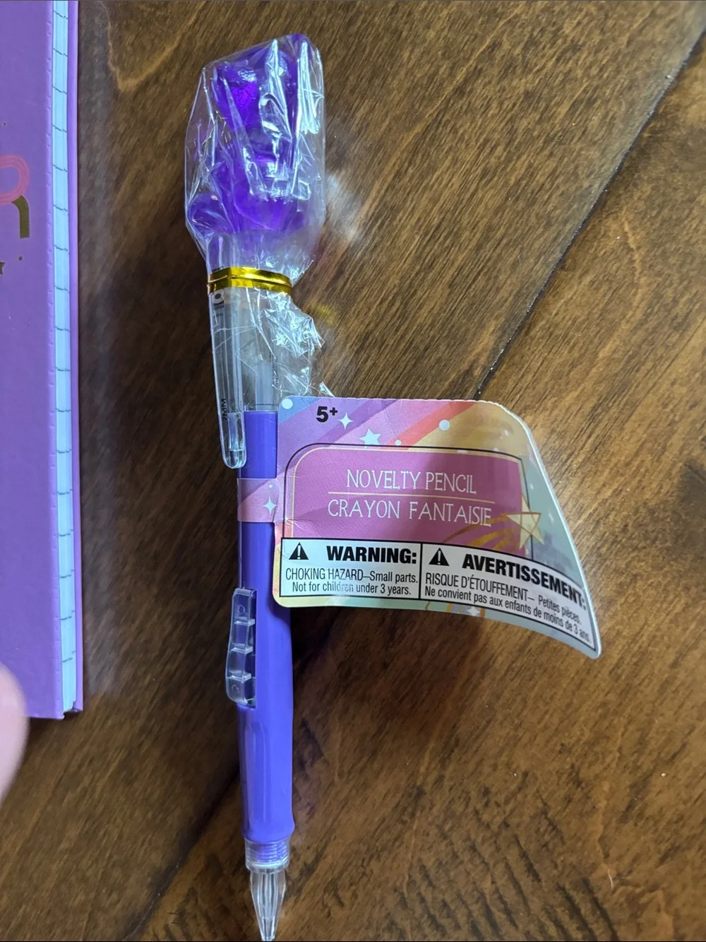 Purple Gift Set notebook, pen, lunch container, lip balm